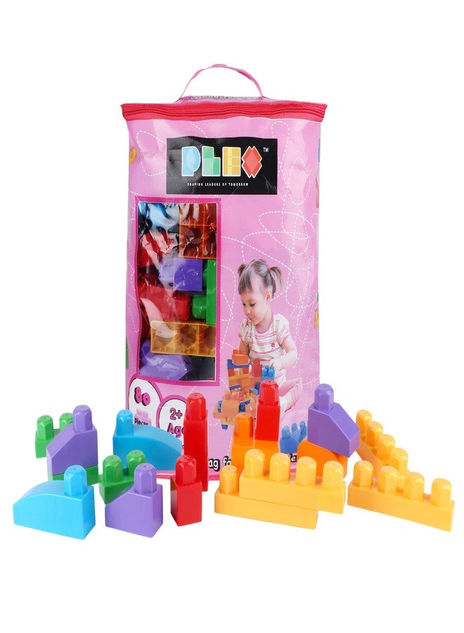 Plex Building Blocks Bag Pack - Pink - Image 1